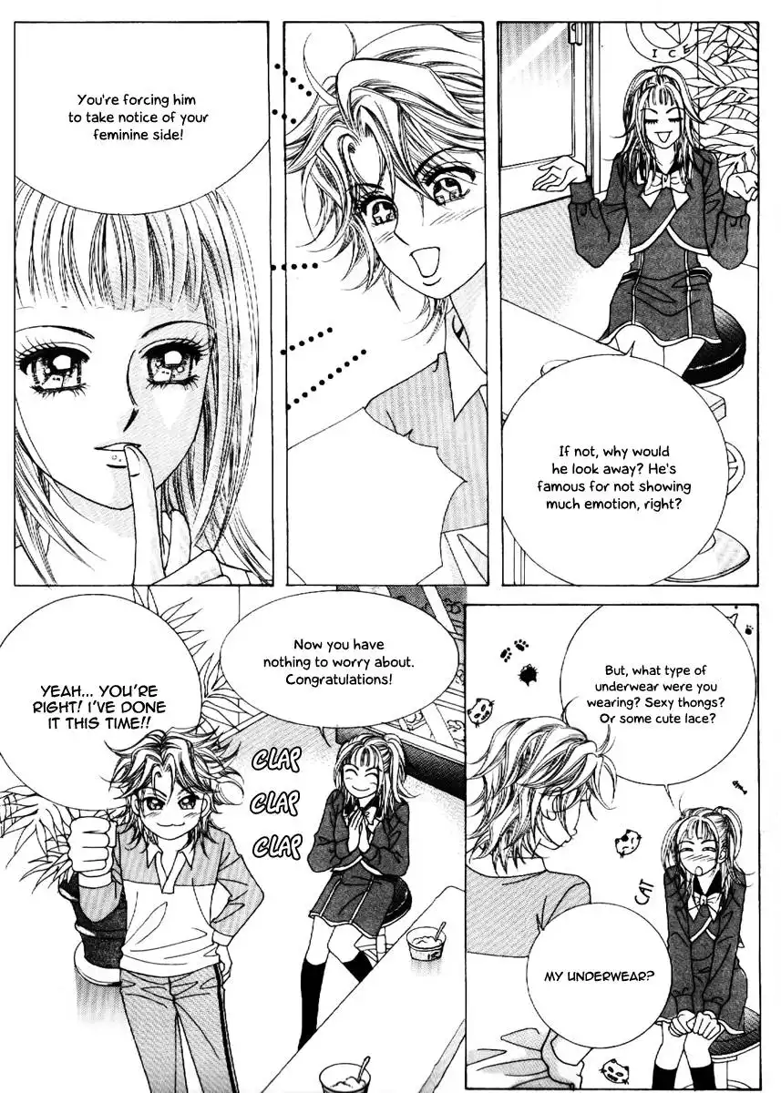 Boy of the Female Wolf Chapter 66 25